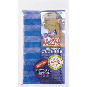 y߁ElCziC^I/CObY[ u[ 5Zbg] 28×120cm O[oX[ C ]@  i  a v[g Mtg z V 