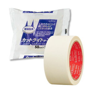 yz(܂Ƃ) XIebN JbgCge[v 50mm×25m 3460-50 1[×50Zbg]@ lC   i  a v[g Mtg z V zCgf[