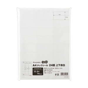 yz(܂Ƃ) TANOSEE A4^bNV[ 2433.9×70mm ㉺] 1(100V[g) [×5Zbg]@ lC   i  a v[g Mtg z V