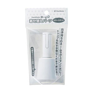 yz(܂Ƃ) V`n^ l[9 ւp[c J[X^h zCg XL-9/CWPST/H 1[×50Zbg]@ lC   i  a v[g Mtg z V