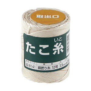 yz(܂Ƃ) ؍j   ȔQ莅 #12 22-8141 1[×3Zbg]@ lC   i  a v[g Mtg z V zCgf[