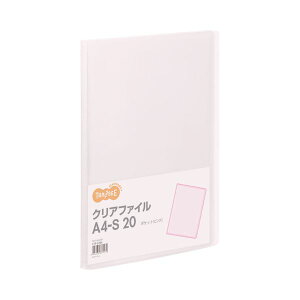 yz(܂Ƃ) TANOSEE NAt@C A4^e 20|Pbg w14mm sN 1[×100Zbg]@ lC   i  a v[g Mtg z V zCgf[