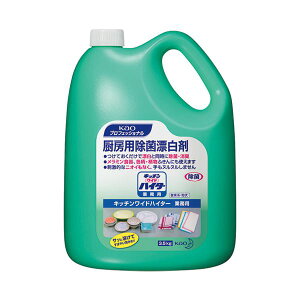 yz(܂Ƃ) ԉ Lb`ChnC^[ Ɩp 3.5kg[×3Zbg]@ lC   i  a v[g Mtg z V zCgf[