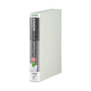 yz(܂Ƃ) LOW 戵t@C 2633CgO[[×5Zbg]@ lC   i  a v[g Mtg z V zCgf[