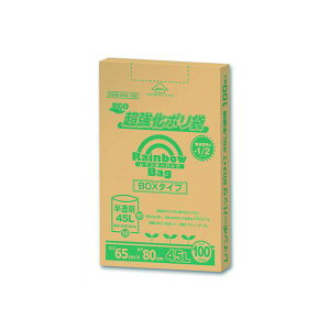 yz(܂Ƃ) IfB C{[obOBOX | 45L 100[×5Zbg]@ lC   i  a v[g Mtg z V