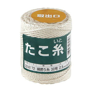 yz(܂Ƃ) ؍j   ȔQ莅 #30 22-8172 1[×3Zbg]@ lC   i  a v[g Mtg z V zCgf[