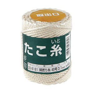 yz(܂Ƃ) ؍j   ȔQ莅 #40 22-8181 1[×3Zbg]@ lC   i  a v[g Mtg z V zCgf[