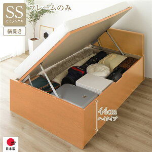 yz[qlg] [ xbh ʏ Z~VO ˏグ J nC^Cv [44cm xbht[̂ i` tbgwbh ʎ[ Ǖtݒu ݌v z