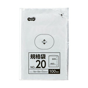 yz(܂Ƃ) TANOSEE Ki 200.02×460×600mm 1Zbg(1000F100×10pbN) [×3Zbg]@ lC   i  a v[g Mtg z V zCgf