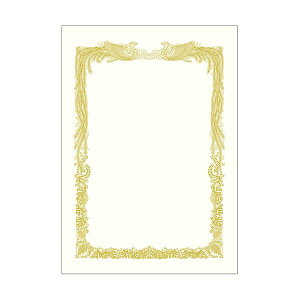 yzTTK ^J ܏p  A4 Rp 10-3061 1Zbg(25F5×5pbN)@ lC   i  a v[g Mtg z V zCgf[