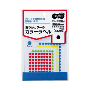 yz(܂Ƃ) TANOSEE J[ۃx a8mm F 1pbN(1320ЁF88×15V[g) [×50Zbg]@ lC   i  a v[g Mtg z V