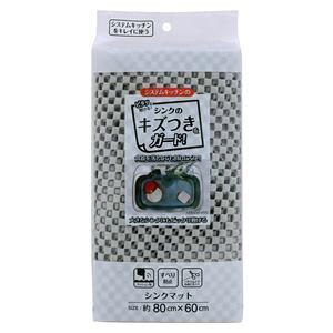 y߁ElCzk50Zbgl VN}bg }bg 80cm O[ h~ t[Jbg LYK[h CY Lb`pi 䏊pi|  i