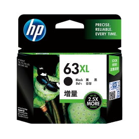 【おすすめ・人気】HP 【純正】 インク HP63XL F6U64AA ブラック 増量|安い 激安 格安