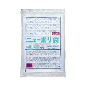 yz(܂Ƃ) H j[|Ki0.08 14 R280×^e410mm 441821 1pbN(50) [×10Zbg]@ lC   i  a v[g Mtg z V