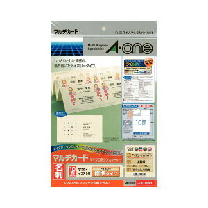 yz(܂Ƃ) G[ }`J[hev^p AC{[ A4 10 hTCY 51033 1(10V[g) [×30Zbg]@ lC   i  a v[g 