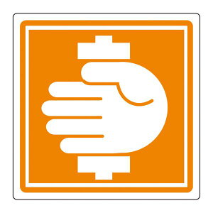 y߁ElCzPLx\x(ȈՃ^Cv) PL-15() y101gzysz|  i