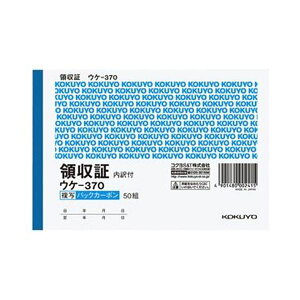 yz(܂Ƃ) RN BCʗ̎(X|bg^Cv) A6R^ER F 50g EP-370 1Zbg(10) [×3Zbg]@ lC   i  a v[g Mt