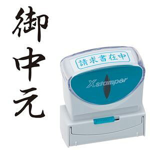 yz(܂Ƃ) V`n^ XX^p[ rWlXp LbvX B^(䒆) ^e  X2-B-202V4 1[×3Zbg]@ lC   i  a v[g Mtg z