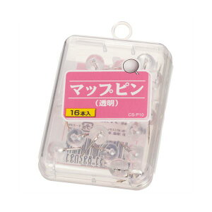 yz(܂Ƃ) CI }bvsj10mm  CS-P10 1(16{) [×50Zbg]@ lC   i  a v[g Mtg z V zCgf[