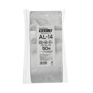 yz(܂Ƃ) ZCj` ~Wbv(A~^Cv) 200×140+41mm Vo[ AL-14 1pbN(50) [×5Zbg]@ lC   i  a v[g Mtg z V