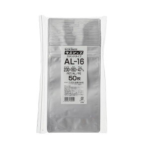 yz(܂Ƃ) ZCj` ~Wbv(A~^Cv) 230×160+47mm Vo[ AL-16 1pbN(50) [×3Zbg]@ lC   i  a v[g Mtg z V