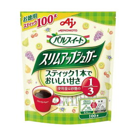 【送料無料】(まとめ) 味の素 パルスイートスリムアップシュガー スティック 1.6g 1パック(100本) [×10セット]　おすすめ 人気 安い 激安 格安 おしゃれ 誕生日 プレゼント ギフト 引越し 新生活