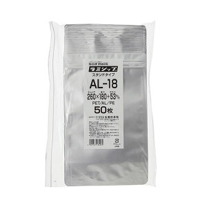yz(܂Ƃ) ZCj` ~Wbv(A~^Cv) 260×180+53mm Vo[ AL-18 1pbN(50) [×2Zbg]@ lC   i  a v[g Mtg z V