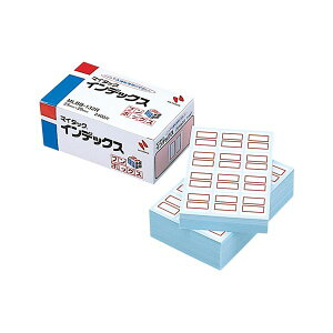 yz(܂Ƃ) j`o }C^bN CfbNX u{bNX  23×29mm Ԙg ƖppbN MLBB-132R 1pbN(2400ЁF12×200V[g) [×10Zbg]@ lC   i 