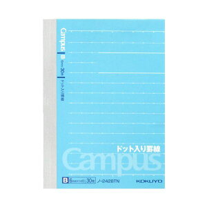 yz(܂Ƃ) RN LpXm[g(hbgr) A7ό` Br 30 m-242BTN 1Zbg(10) [×30Zbg]@ lC   i  a v[g Mtg z 