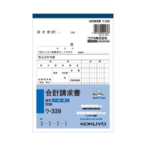 yz(܂Ƃ) RN NCʕ(m[J[{) v B6^e^ 2 50g E-339 1Zbg(10) [×10Zbg]@ lC   i  a v[g Mtg 
