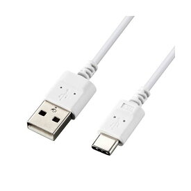 【おすすめ・人気】(まとめ) エレコム USB-Cケーブル Type-Cケーブル スリム 極細 A-C 1m スマホ充電ケーブル ホワイト MPA-ACX10WH 【×2セット】|安い 激安 格安