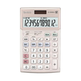 【送料無料】(まとめ) カシオ計算機 実務電卓検算 ジャスト12桁 ピンク JS-20WKA-PK-N[×2セット]　おすすめ 人気 安い 激安 格安 おしゃれ 誕生日 プレゼント ギフト 引越し 新生活 ホワイトデー