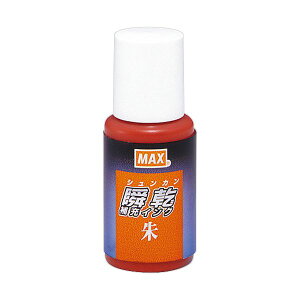 yz(܂Ƃ) }bNX uX^vp[CN20ml () SA-20 1[×3Zbg]@ lC   i  a v[g Mtg z V zCg