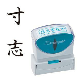 yz(܂Ƃ) V`n^ XX^p[ rWlXp LbvX B^(u) ^e  X2-B-211V4 1[×3Zbg]@ lC   i  a v[g Mtg z 