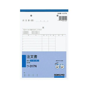 yz(܂Ƃ) RN NCʕ(m[J[{)  A5^e^ 2 16s 50g E-317N 1Zbg(10) [×10Zbg]@ lC   i  a v[g Mtg 