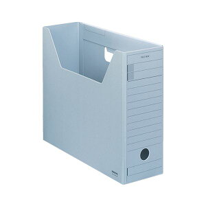 【送料無料】コクヨ ファイルボックス-FS(Hタイプ) A4ヨコ 背幅102mm 青 A4-LFH-B 1セット(5冊) おすすめ 人気 安い 激安 格安 おしゃれ 誕生日 プレゼント ギフト 引越し 新生活 ホワイトデー