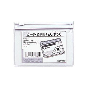 yz(܂Ƃ) RN LpXJ[\tgN[P[XC B8R  NP-308W 1Zbg(20) [×5Zbg]@ lC   i  a v[g Mtg z 