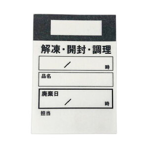 yz(܂Ƃ) AIgvX Lb`yb^ EB[N[  1pbN(1000F100×10) [×3Zbg]@ lC   i  a v[g Mtg z V