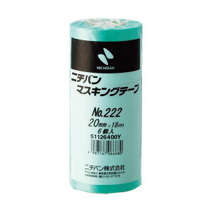 yz(܂Ƃ) j`o }XLOe[v 20mm×18m 222H-20 1pbN(6) [×10Zbg]@ lC   i  a v[g Mtg z V