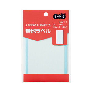 yz(܂Ƃ) TANOSEE nx 75×105mm 1pbN(15ЁF1×15V[g) [×100Zbg]@ lC   i  a v[g Mtg z V zCgf[