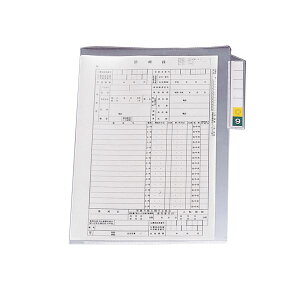 yz(܂Ƃ) qguJetH_[[c^] VO|Pbg A4 ot HK7608-~ 1(200) [×3Zbg]@ lC   i  a v[g Mtg 