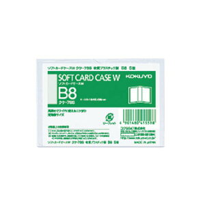 yz(܂Ƃ) RN \tgJ[hP[XW() B8^e NP-78S 1Zbg(20) [×5Zbg]@ lC   i  a v[g Mtg z V zCg