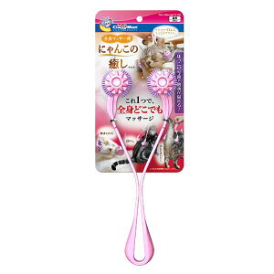 �y���������z(�܂Ƃ�) �L���e�B�[�}���S�g�}�b�T�[�p �ɂ�񂱂̖���[×12�Z�b�g]�@�������� �l�C ���� ���� �i�� ������� �a���� �v���[���g �M�t�g ���z�� �V����