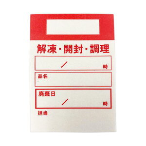 yz(܂Ƃ) AIgvX Lb`yb^ EB[N[  1pbN(1000F100×10) [×3Zbg]@ lC   i  a v[g Mtg z V
