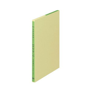 yz(܂Ƃ) RN OF胋[Y[t Ko[(Ȗړ) B5 30s 100 -120 1[×10Zbg]@ lC   i  a v[g Mtg z V
