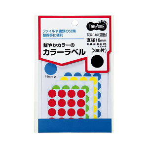 yz(܂Ƃ) TANOSEE J[ۃx a16mm F 1pbN(360ЁF24×15V[g) [×50Zbg]@ lC   i  a v[g Mtg z V