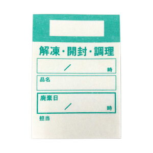 yz(܂Ƃ) AIgvX Lb`yb^ EB[N[  1pbN(1000F100×10) [×3Zbg]@ lC   i  a v[g Mtg z V