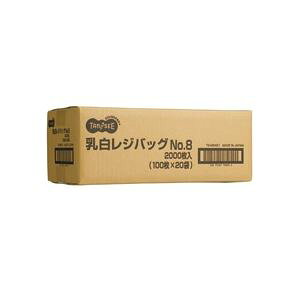 yz(܂Ƃ) TANOSEE W 8 R155×^e330×}`95mm 1Zbg(2000F100×20pbN) [×3Zbg]@ lC   i  a v[g Mtg z 