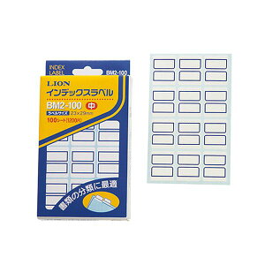 yz(܂Ƃ) CI CfbNXx 23×29mm g BM2-100 1pbN(1200ЁF12×100V[g) [×10Zbg]@ lC   i  a v[g Mtg