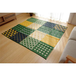 y߁ElCzPP J[ybg O }bg 174×174cm O[ pb`[N 􂦂 RpNg[ { W[V[g u[h ~ tA}bgysz|  i